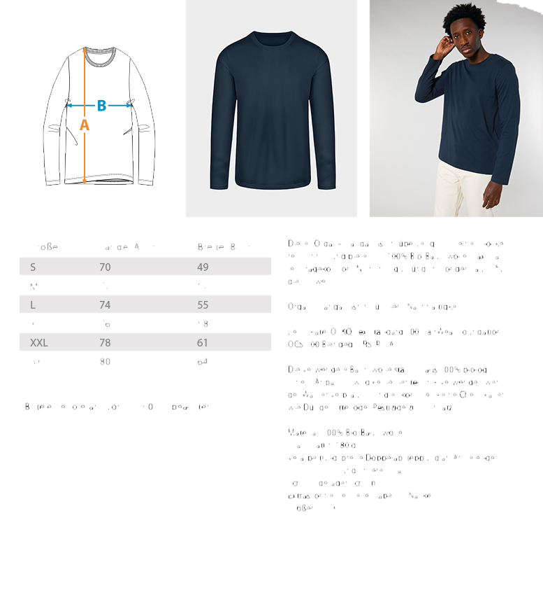 Shuffler Langarmshirt Ansicht 2