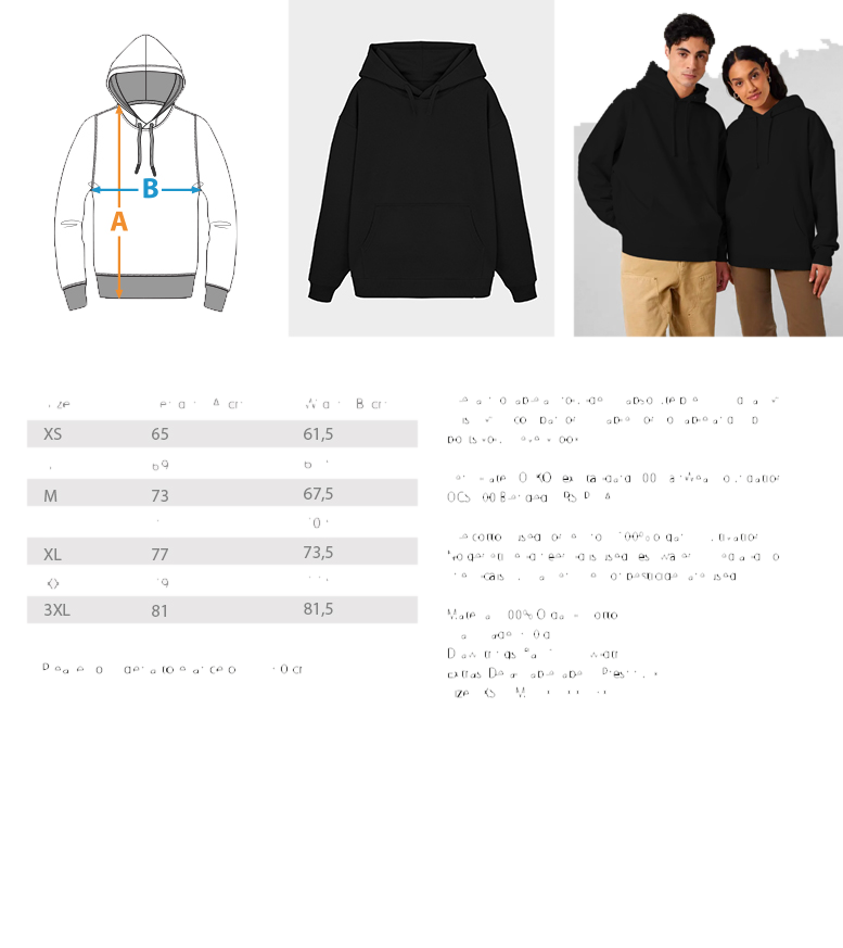 Slammer Oversize Hoodie 2.0 Ansicht 2