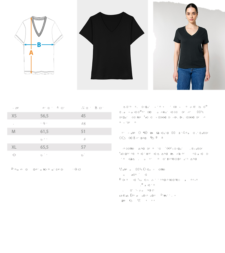 Stella Isla V-Neck Shirt Ansicht 2