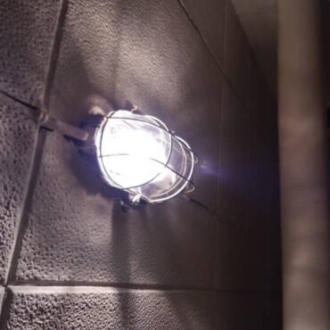 Luke – Im Keller brennt noch Licht I