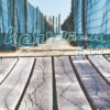 Luke – Herrlich Podcast #12