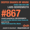 #867 Deeper Shades of House